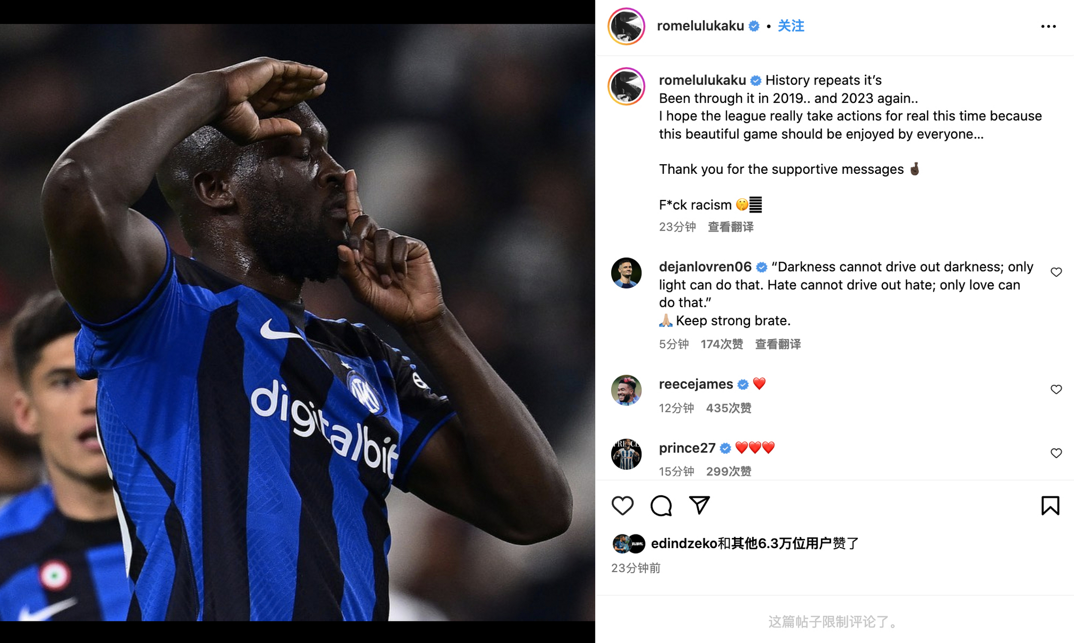 九游娱乐app-深圳男篮今晨防线松动，志在意大利杯名次提升，更衣室稳定，资深球员宣示担当的简单介绍