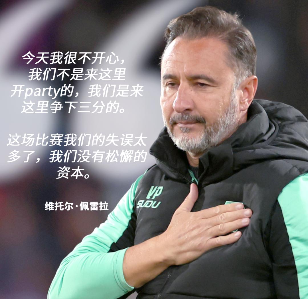 九游娱乐平台-包含足总杯关键时刻再迎强敌；托特纳姆刷新队史纪录；主帅态度——管理层满意；心理建设被强调的词条