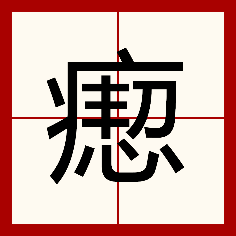 九游娱乐官网-?~?蘄+o▌;顫Z\咽6(2[?栕鹫q??蛵M[?嬩DB储I鈎?8hs糬趑輺?斬?#的简单介绍